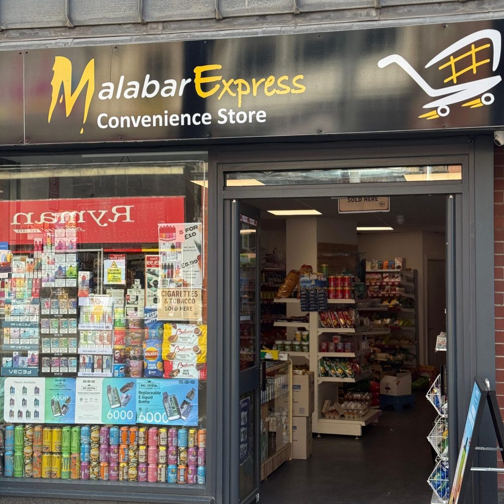 WhatsApp Image 2025-09-09 at 18.13.35_ccd342dc